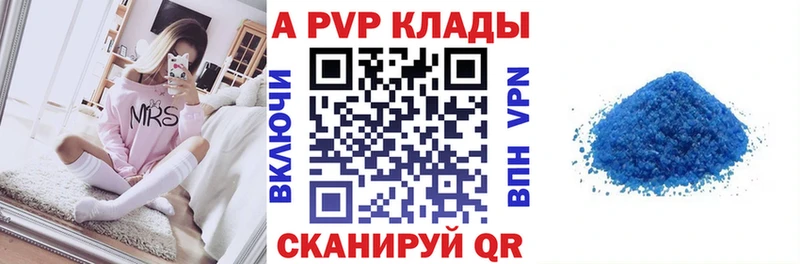 Где можно купить наркотики Учалы МАРИХУАНА Меф КОКАИН Героин ГАШ