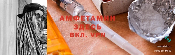 не бодяженный Арсеньев