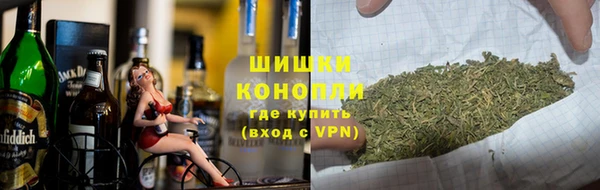 а пвп мука Аркадак