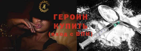 не бодяженный Арсеньев