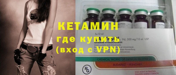 сатива Апатиты