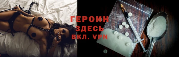 не бодяженный Арсеньев
