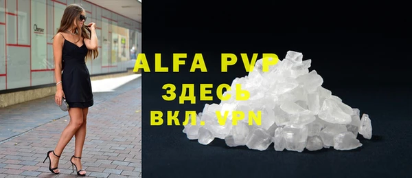 не бодяженный Арсеньев