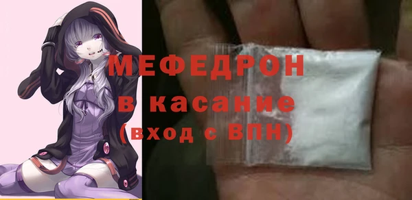 ГАЛЛЮЦИНОГЕННЫЕ ГРИБЫ Армянск