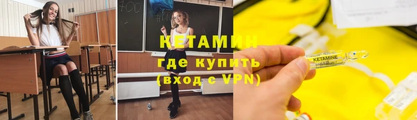 не бодяженный Арсеньев