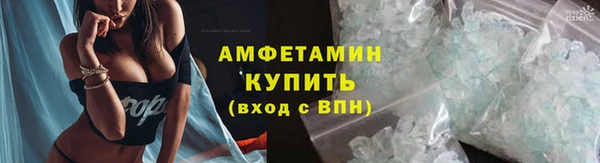 а пвп мука Аркадак