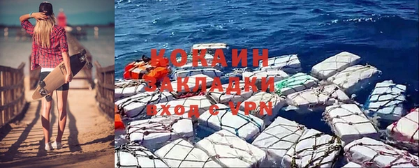 а пвп мука Аркадак