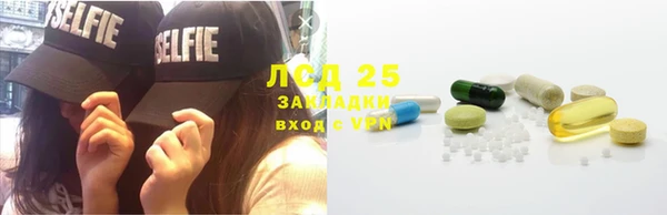 не бодяженный Арсеньев