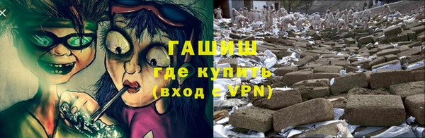 не бодяженный Арсеньев