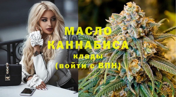не бодяженный Арсеньев
