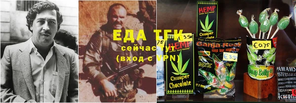 а пвп мука Аркадак