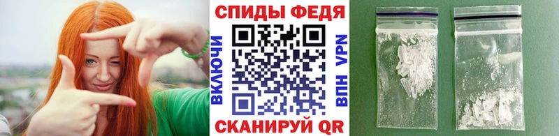 где можно купить наркотик  Учалы  ОМГ ОМГ ССЫЛКА  МЕТАМФЕТАМИН Methamphetamine 