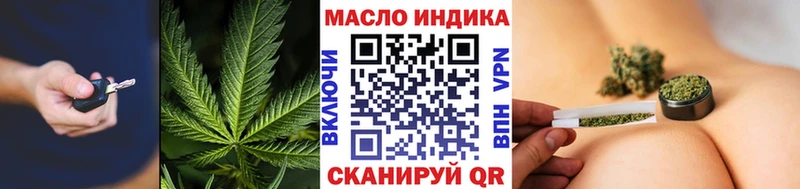 мега онион  Учалы  ТГК жижа  цены наркотик 