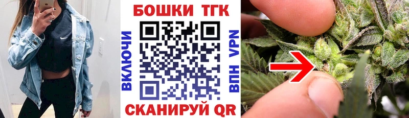 купить наркоту Учалы Канабис SATIVA & INDICA